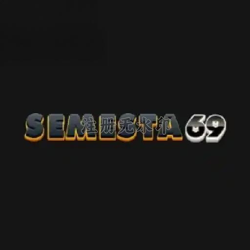 Download semesta69 APK Original untuk Android dan bingo188: Rangkuman Brand yang Banyak Dicari
